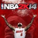 Interrotto ufficialmente il supporto online a NBA 2K14