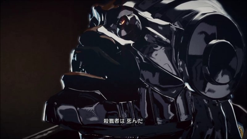 Immagine di Killer is Dead per Xbox 360