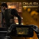 Deus Ex: Human Revolution Director's Cut - La versione Wii U costerà di più a causa delle feature esclusive