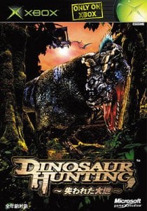 Dinosaur Hunting per Xbox