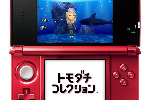 Tomodachi Life - 3DS - Multiplayer.it - 597 x 400 jpeg 43kB