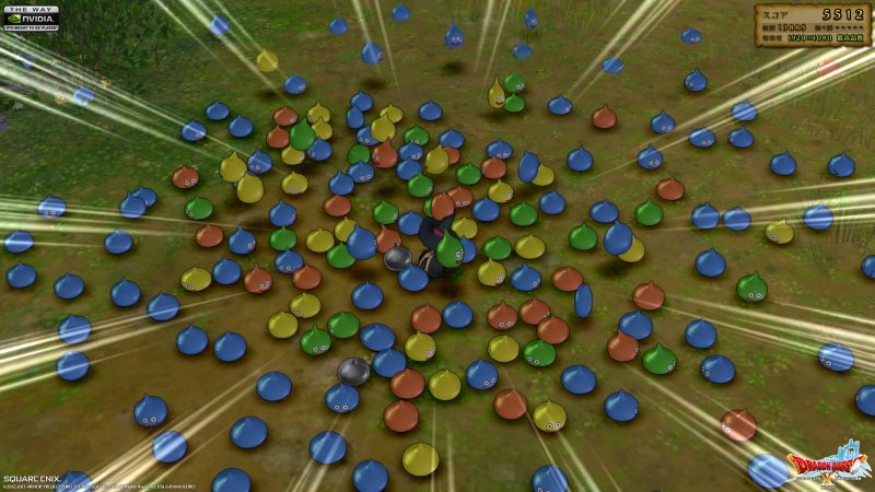 Immagine di Dragon Quest X per PC Windows