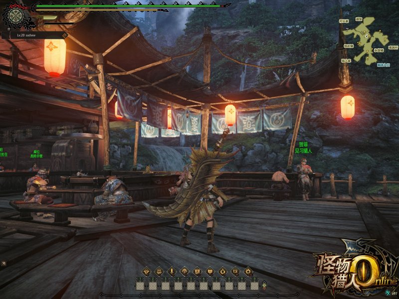 Immagine di Monster Hunter Online per PC Windows