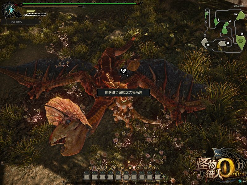 Immagine di Monster Hunter Online per PC Windows