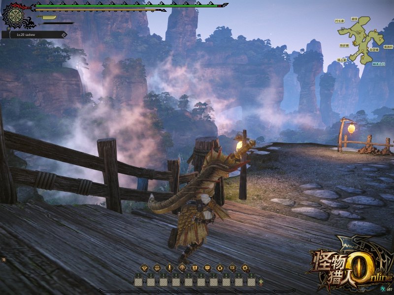 Immagine di Monster Hunter Online per PC Windows