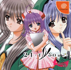 21: TwoOne per Dreamcast