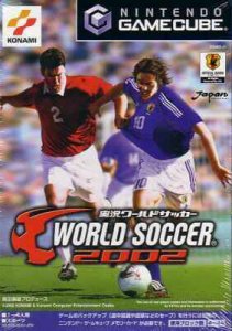 Jikkyou World Soccer 2002 per GameCube