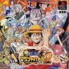 One Piece Grand Battle 2 per PlayStation