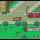 La soluzione di Earthbound