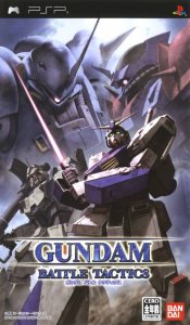 Gundam Battle Tactics per PlayStation Portable