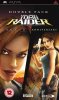 Tomb Raider Double Pack per PlayStation Portable