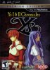 Ys I & II Chronicles per PlayStation Portable