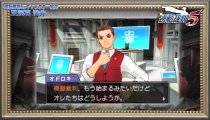 Phoenix Wright: Ace Attorney – Dual Destinies - Un trailer su Apollo Justice