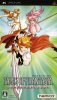 Tales of Phantasia: Full Voice Edition per PlayStation Portable