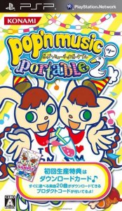 Pop’n Music Portable 2 per PlayStation Portable