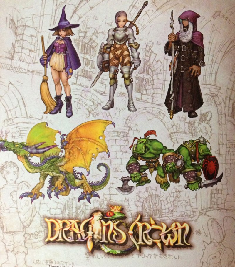 Dragon's Crown è nato come gioco per Dreamcast, come testimoniano alcune immagini
