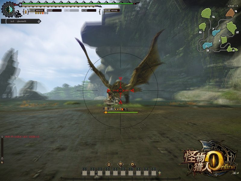 Immagine di Monster Hunter Online per PC Windows