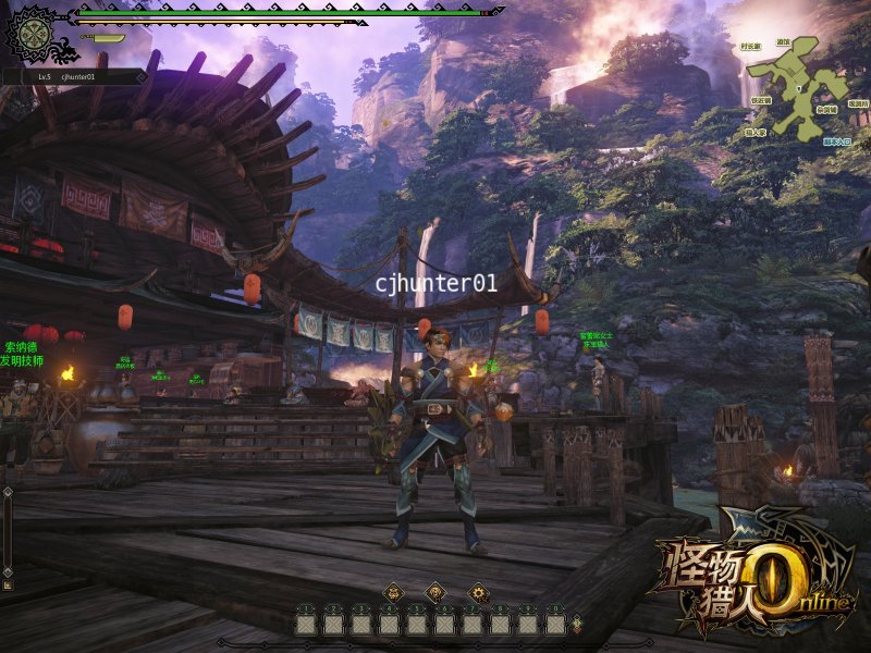 Immagine di Monster Hunter Online per PC Windows