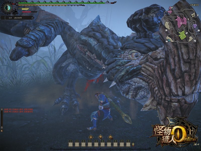 Immagine di Monster Hunter Online per PC Windows