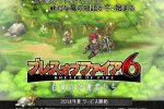Breath of Fire 6 annunciato ufficialmente - Notizia