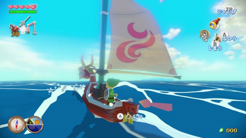 Immagine di The Legend of Zelda: The Wind Waker HD per Nintendo Wii U