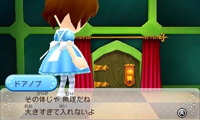 Disney Magical World