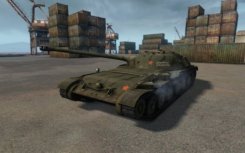 Immagine di World of Tanks per PC Windows
