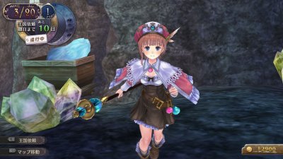 Atelier Rorona Plus: The Alchemist Of Arland