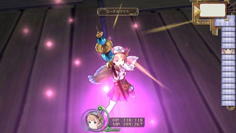 Immagine di Atelier Rorona Plus: The Alchemist Of Arland per PlayStation Vita