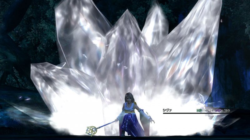 Immagine di Final Fantasy X | X-2 HD Remaster per PlayStation 3