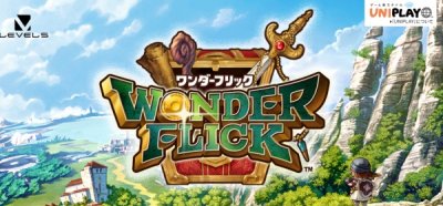 Wonder Flick