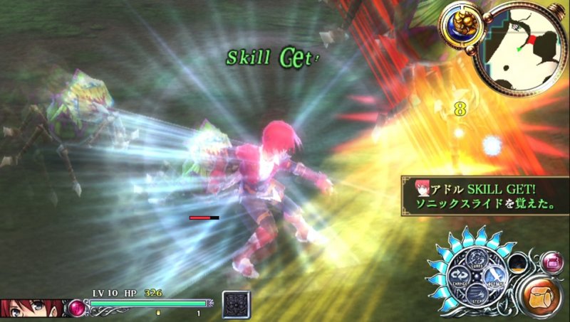 Immagine di Ys: Memories of Celceta per PlayStation Vita