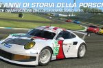 Real Racing 3 - 7 nuove Porsche con il nuovo aggiornamento e VIP service - Notizia