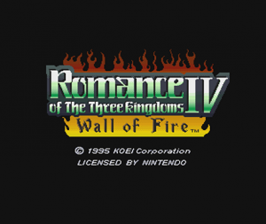 Romance of the Three Kingdoms IV: Wall of Fire per Nintendo Wii U