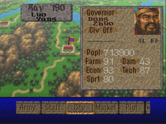 Romance of the Three Kingdoms IV: Wall of Fire