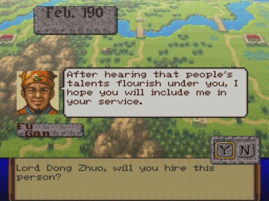 Romance of the Three Kingdoms IV: Wall of Fire