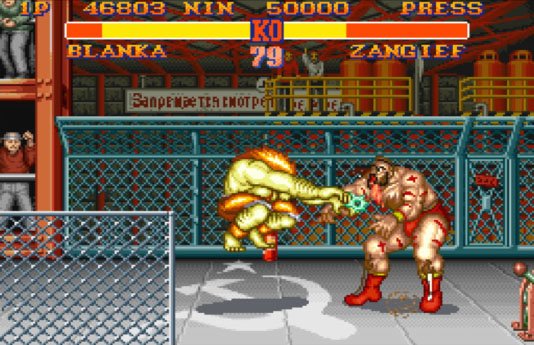 Street Fighter II: The World Warrior