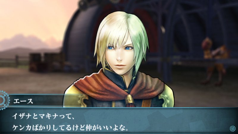 Final Fantasy Agito è ora disponibile su App Store in Giappone Final Fantasy Agito è ora disponibile su App Store in Giappone