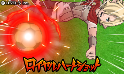 Inazuma Eleven Go Galaxy