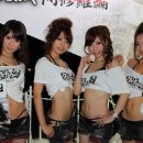 Tokyo Game Show 2013 - Record di presenze