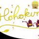 Hohokum: The Guano Factory - Il trailer del Tokyo Game Show 2013