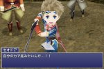 Final Fantasy IV: The After Years è disponibile su App Store e Google Play - Notizia