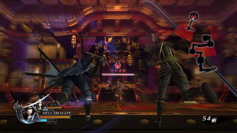 Immagine di Sengoku Basara 4: Sumeragi per PlayStation 3