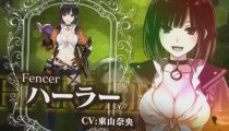 Fairy Fencer F - Il trailer di Harler