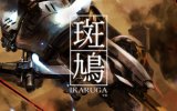 Treasure sta testando qualcosa su Switch: Ikaruga, Radiant Silvergun o GunStar Heroes in arrivo? - Notizia
