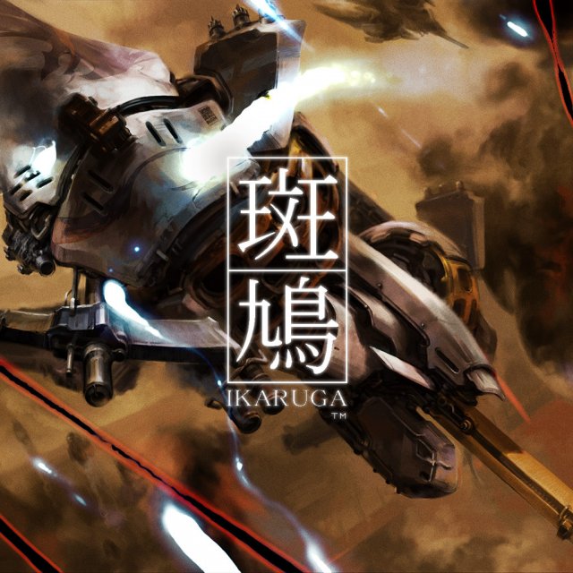 Ikaruga