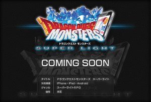 Dragon Quest Monsters: Super Light