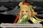 Bravely Default potrebbe arrivare su altre piattaforme, oltre al Nintendo 3DS - Notizia