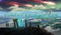 Tales of Link - Trailer di debutto