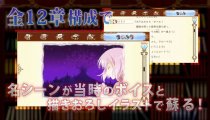 Tales of Bibliotheca - Trailer di debutto